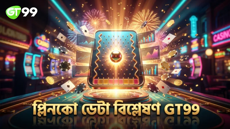 হাজার বল ড্রপের ডেটা প্লিনকো অনলাইনে বিশ্লেষণ করে।
